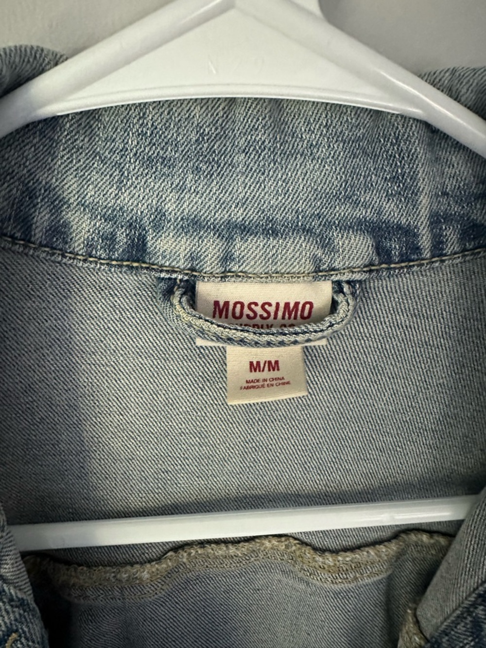 Mossimo Jean Jacket - Picture 2 of 2